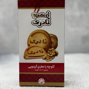 کلوچه نادری ۴ عددی با مغزی گردویی