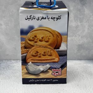 کلوچه نادری ۱۲ عددی با مغزی نارگیل