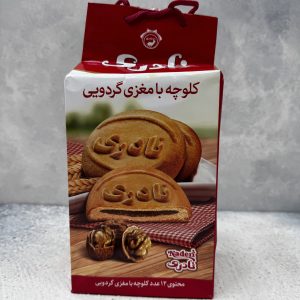 کلوچه نادری ۱۲عددی با مغزی گردو