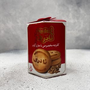 کلوچه نادری ۶ عددی با مغزی گردویی